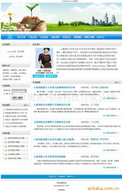 南京快鱼网络科技网络工程产品与技术概览