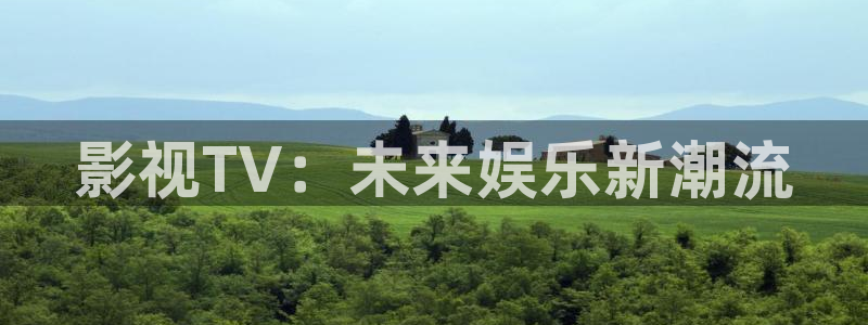 红叶电影今日影讯