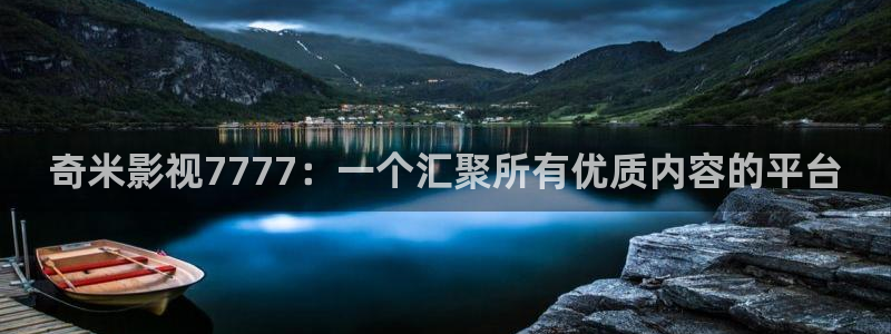 六安红叶国际影城