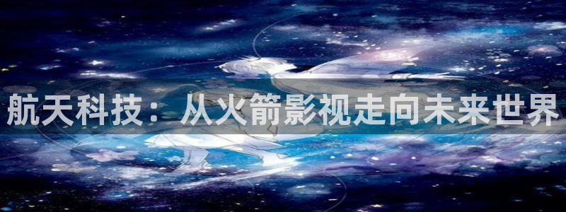 六安红叶电影院今日影讯