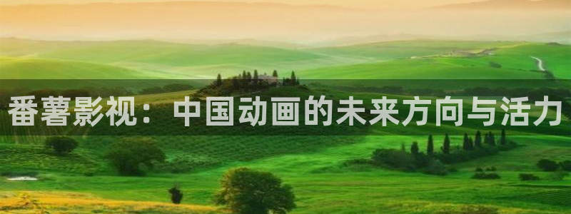 红叶影城电影