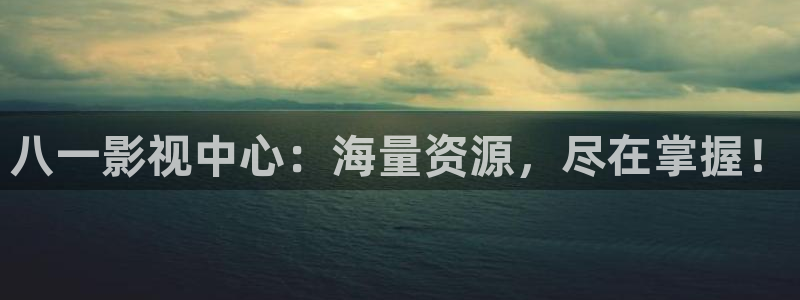 六安红叶电影院今日影讯