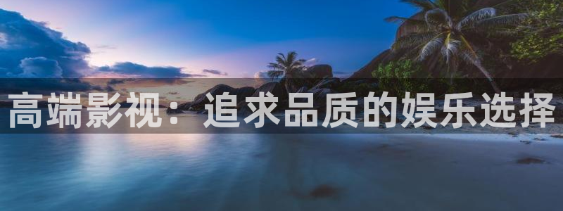 红叶电影今日影讯